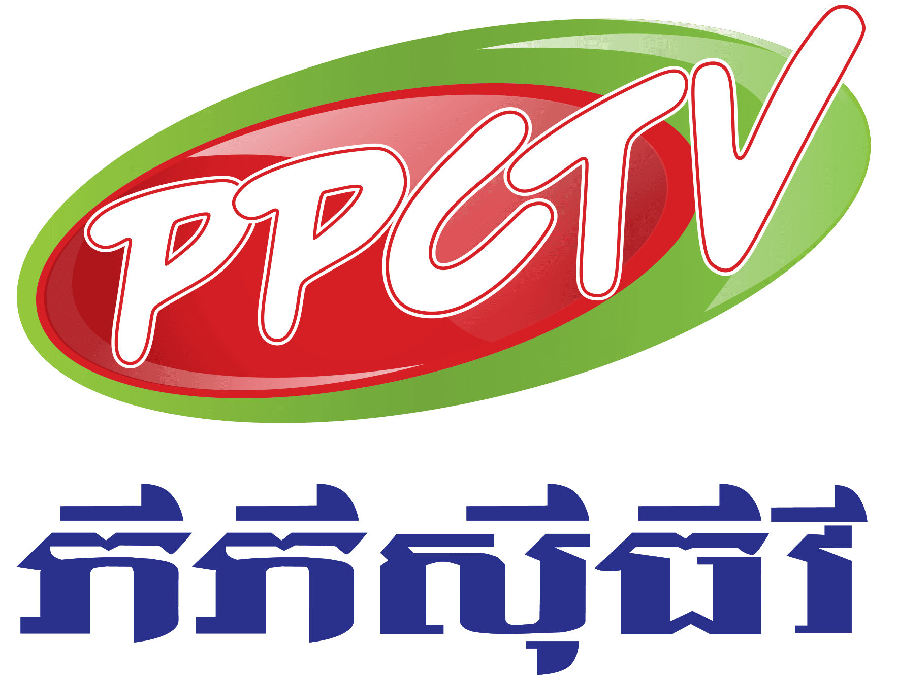 PPCTV